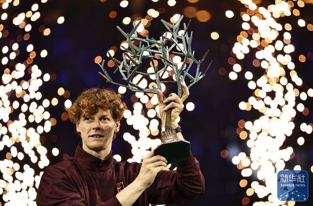 网球丨巴黎大师赛：辛纳夺冠