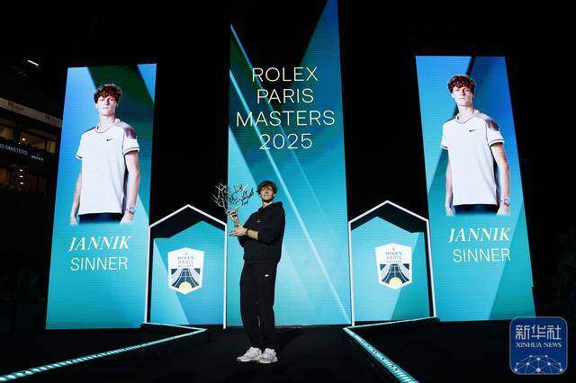 网球丨巴黎大师赛：辛纳夺冠