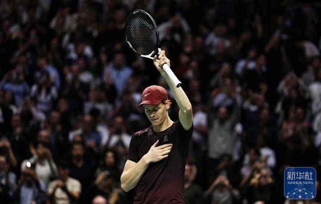 网球丨巴黎大师赛：辛纳夺冠