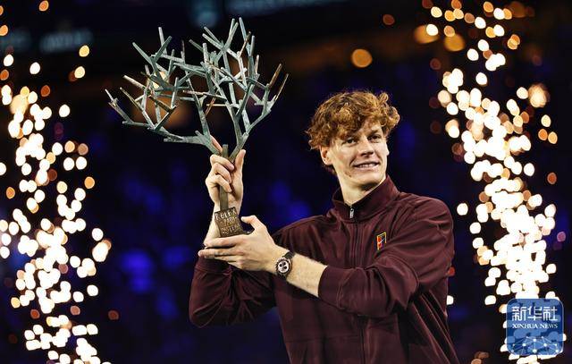 网球丨巴黎大师赛：辛纳夺冠