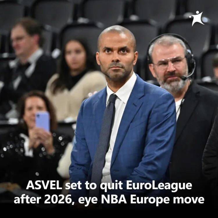 NBA欧洲联赛2027年开打！是不是以为NBA球队要打欧洲球队？