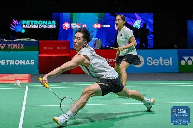 羽毛球丨马来西亚公开赛:冯彦哲/黄东萍晋级混双决赛