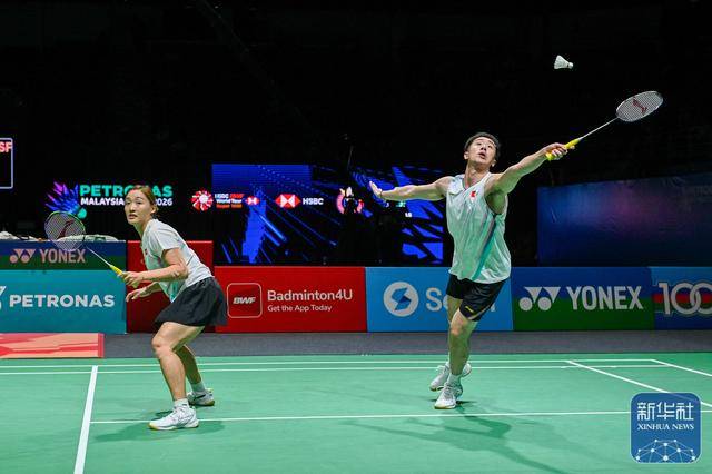 羽毛球丨马来西亚公开赛:冯彦哲/黄东萍晋级混双决赛
