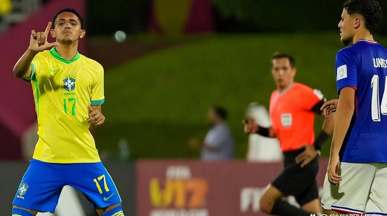 U17世界杯八强球队名单及比赛综述