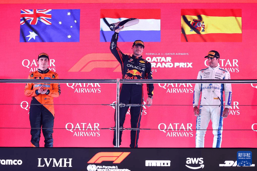 组图:F1卡塔尔大奖赛 荷兰车手维斯塔潘夺冠